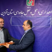 سه انتصاب جدید در راهداری قزوین