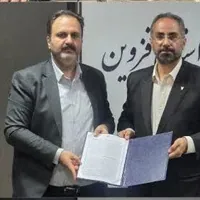 تفاهم‌نامه تأمین مسکن کارکنان دانشگاه آزاد قزوین