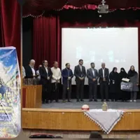 جشن «ایثار و افتخار» در بوئین‌زهرا