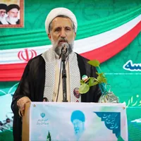 علم و دانش مایه قدرت است