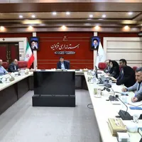 تعیین تکلیف ۱۳۹۷ پرونده اراضی قزوین
