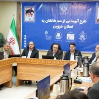 انتقال آب طالقان اولویت قزوین است