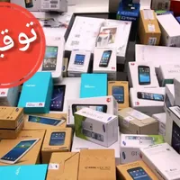 جریمه ۹ میلیاردی متخلف نگهداری ۲۷۰ گوشی قاچاق در قزوین