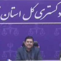 تأکید دادگستری قزوین بر شناسایی زودهنگام آسیب‌های اجتماعی دانش‌آموزان