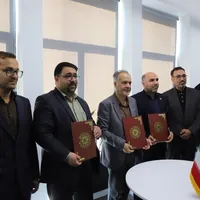 مرکز هم‌افزایی «آلفا» در دانشگاه بین‌المللی راه‌اندازی شد