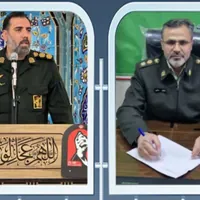 پیام تبریک فرمانده سپاه آوج به مناسبت هفته نیروی انتظامی