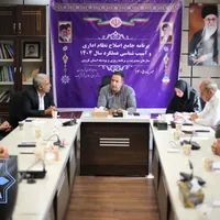 برگزاری جلسه ستاد بحران شهرداری آبیک