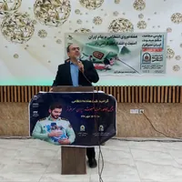 فرماندار آوج در مراسم گرامیداشت هفته فراجا