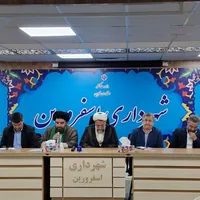 جلسه شورای اداری بخش اسفرورین با حضور نماینده ولی‌فقیه