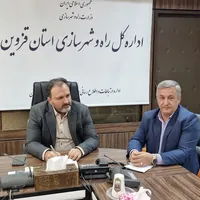 دیدار فرماندار تاکستان با مدیرکل راه و شهرسازی قزوین