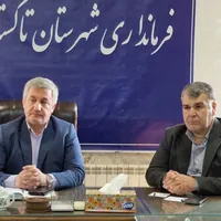 بررسی راهکارهای هدایت آب‌های سطحی شهرک صنعتی خرمدشت
