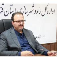 صدور مجوز تأمین زیرساخت‌های منطقه عظیمیه قزوین