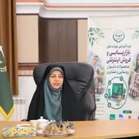 آموزش فروش آنلاین به بیش از ۱۰۰ بانوی کارآفرین قزوین