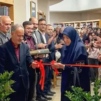 افتتاح کتابخانه دکتر انصاری در دانشگاه قزوین