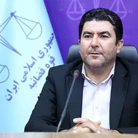 با آگاه سازی ، مشاوره و مداخله بموقع میتوان از وقوع جرم جلوگیری کرد