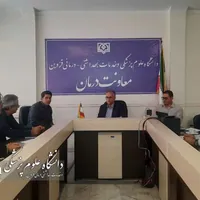 بررسی ۵ درخواست مجوز مطب در قزوین