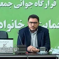 نظارت مستمر؛ ضرورت ارتقای سلامت روان