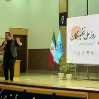تجلیل از خانواده‌های نخبه‌پرور در قزوین
