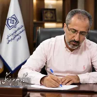 آمادگی تاکستان برای مقابله با النینو