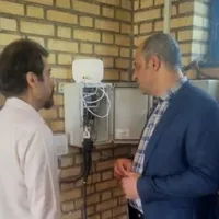 سامانه هوشمند پایش چاه‌های آب قزوین