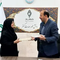افتتاح دفتر استانداردسازی دانشگاه رجاء قزوین