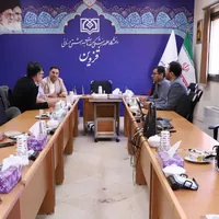 نشست کمیته تجهیزات پزشکی قزوین