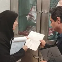 گشت مشترک دامپزشکی و تعزیرات در قزوین