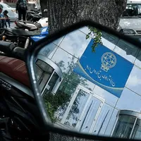 فرار ۴ همت پول از بورس به پایگاه امن