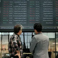 بورس سبزپوش هم فروشندگان را متقاعد نکرد