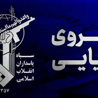 اصابت نفتکش متخلف با مین در جنوب تنگه هرمز