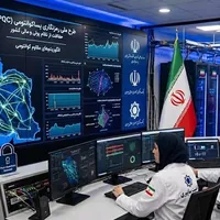 ایران چگونه برای بازار 106 میلیارد دلاری کوانتوم آماده می‌شود؟