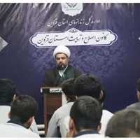 تأکید بر بازگشت مسئولانه نوجوانان به جامعه
