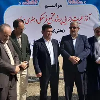آغاز عملیات مجتمع فرهنگی مهرگان قزوین