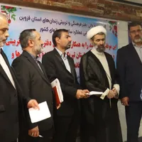 آزادی ۵ زندانی در بازدید رئیس‌کل دادگستری قزوین