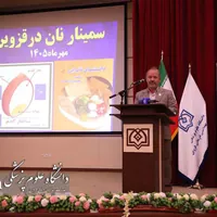 سلامت مردم؛ دغدغه اصلی مسئولان شهر