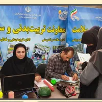 ارائه خدمات سلامت‌محور به بیش از ۴۳۰ نفر در قزوین
