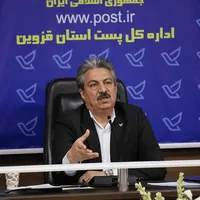 ثبت رکورد ۱۰ میلیون خدمت پستی در قزوین و صعود چشمگیر در ارزیابی‌های کشوری
