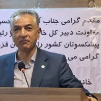 هشدار تأمین اجتماعی درباره سالمندی جمعیت