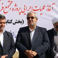 تأکید بر ترویج کتاب‌خوانی در مهرگان قزوین