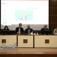 رسانه؛ کلید حل مسئله جمعیت در قزوین