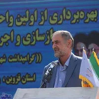 عملکرد موفق بنیاد مسکن در تتنک