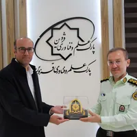 تقدیر پارک علم و فناوری قزوین از پلیس