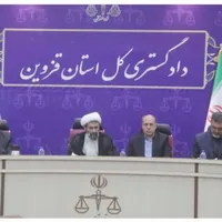 قزوین دومین استان کشور در صدور شناسه یکتا شد
