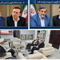 تقویت چانه‌زنی‌های مدیریتی در سطوح ملی؛ استاندار قزوین چهار پرونده کلان استان را در پایتخت پیگیری کرد