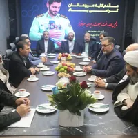تأکید بر تأمین امنیت روانی و اخلاقی در قزوین