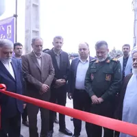 افتتاح مرکز دیالیز آبیک