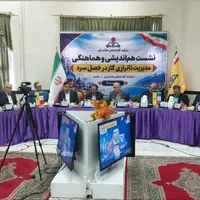 آمادگی شرکت گاز قزوین برای تأمین پایدار گاز در زمستان