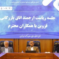 عبدیان از تشکیل شرکت سهامی عام برای توسعه صادرات قزوین خبر داد