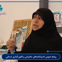بررسی حقوق دختران ایرانی در جنگ