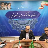 تأکید بر تأمین پایدار کالاهای اساسی در قزوین